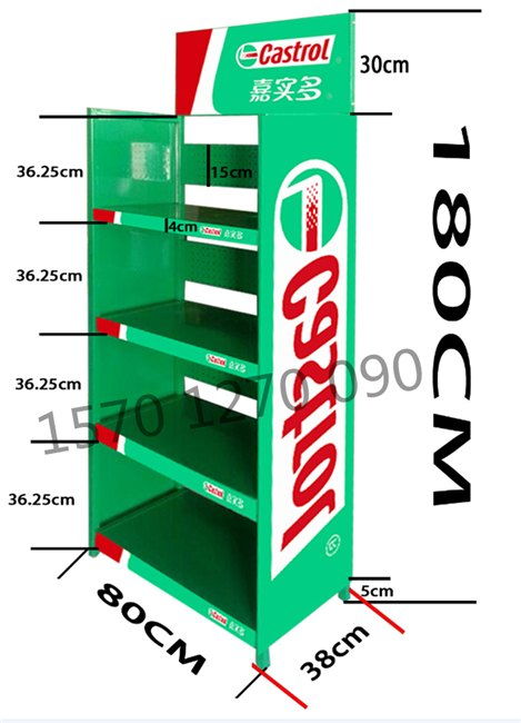 专业批发销售机油货架与汽车用品展示架——北京世纪腾发货架加工厂